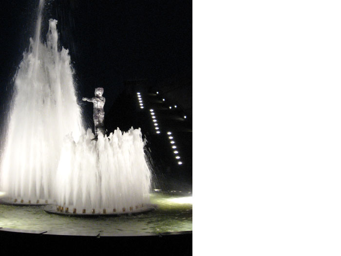 Louise Bourgeois Fountain